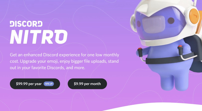 Nitro 的作用类似于QQ黄钻