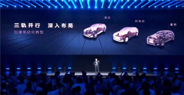 　　新能源技术三轨并行 深入布局