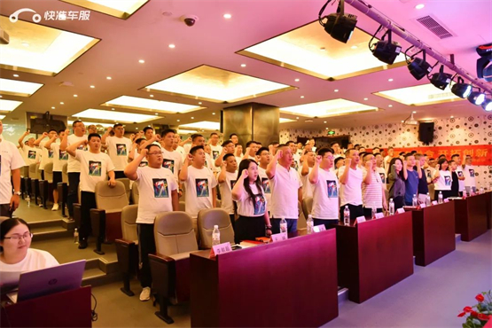 　　李献超：力争两个30%，成就快准千亿规模