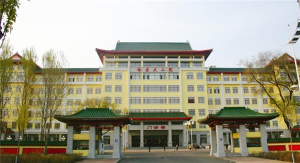 　　哈尔滨医科大学附属第二医院