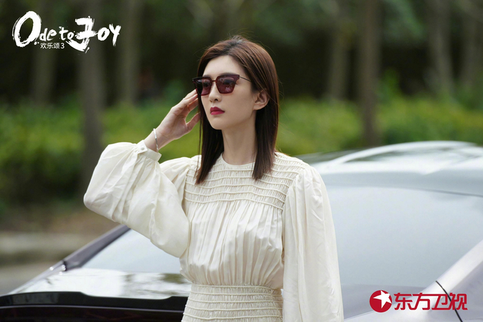 叶蓁蓁事业有成、正直善良。