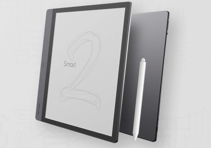 （图源掌阅官网）