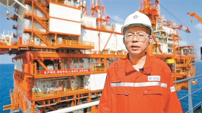     中国海油深圳分公司副总经理袁玮。