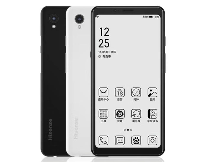 （图源海信官网）