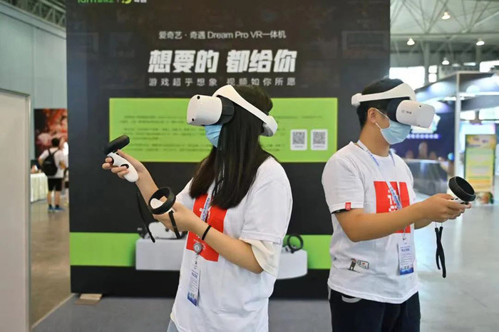 中国IGS数博会现场的虚拟沉浸互动体验&nbsp;组委会供图