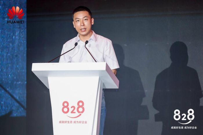 　　杭州有赞科技有限公司联合创始人、杭州市政协委员黄荣荣