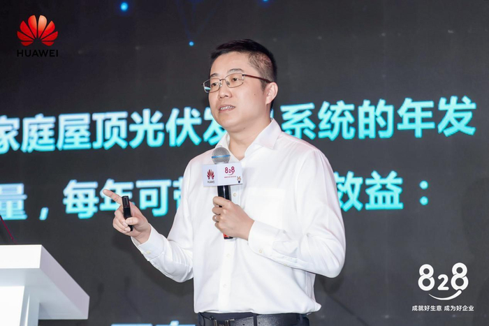 　　浙商银行股份有限公司副行长、首席财务官景峰