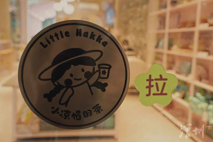 ▲小凉帽咖啡厅