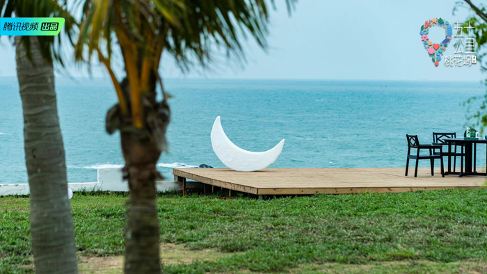 　图片来源：腾讯视频五十公里桃花坞官方微博