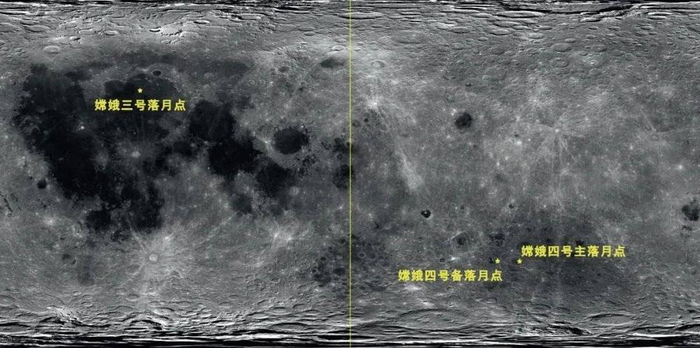 “嫦娥四号”着陆区示意图