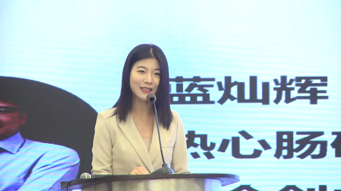 　　Wiley中国区生命科学期刊编辑主任雷蕾博士