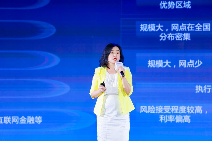 　　超聚变数字技术有限公司销售融资部部长徐珊珊