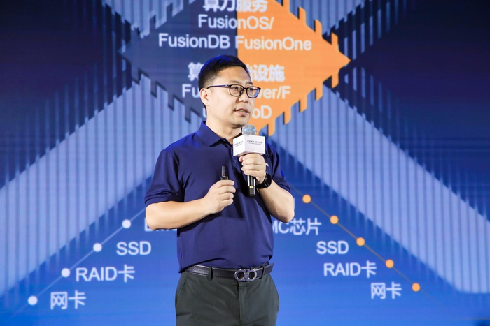 　　超聚变解决方案销售总裁王红新