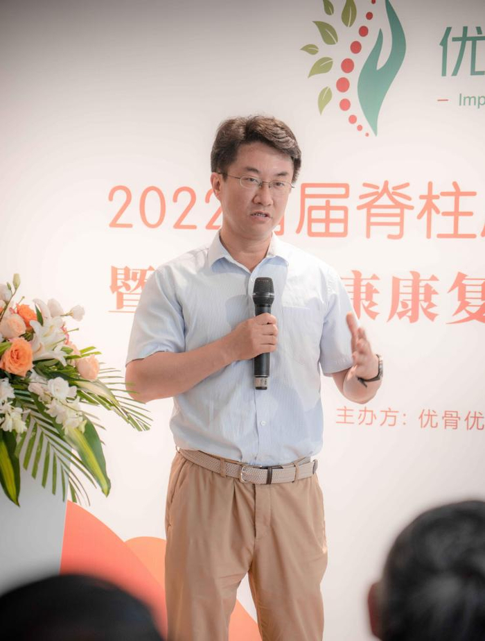 　　山西白求恩医院骨科主任冯皓宇