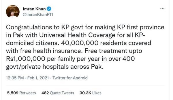 伊姆兰·汗发布的推文截图。