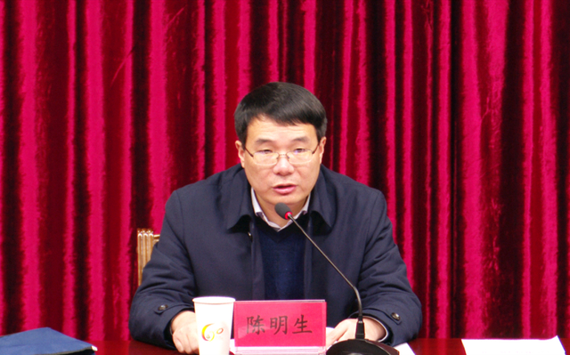 陈明生（资料图 图片来源：淮南师范学院官网）