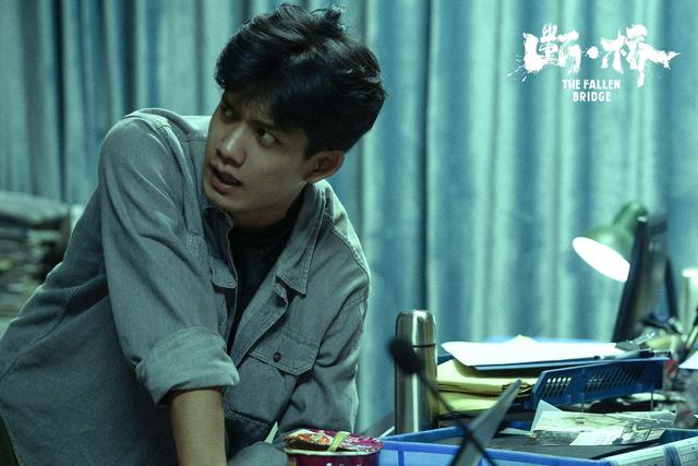 赵润南希望能把《断·桥》中的许野塑造得不太一样，表演不模式化。  受访者供图