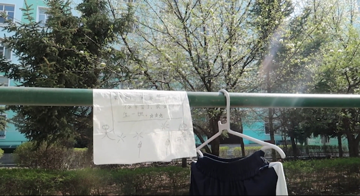 　　△作品《爱柔不破》片段△