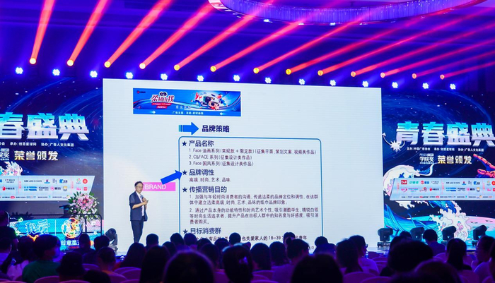 　　△学院奖评审主席、华文广告“四大教父”之一莫康孙先生△