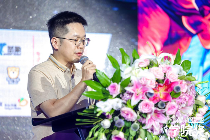 　　△中顺洁柔生活用纸品牌总监王凡先生△