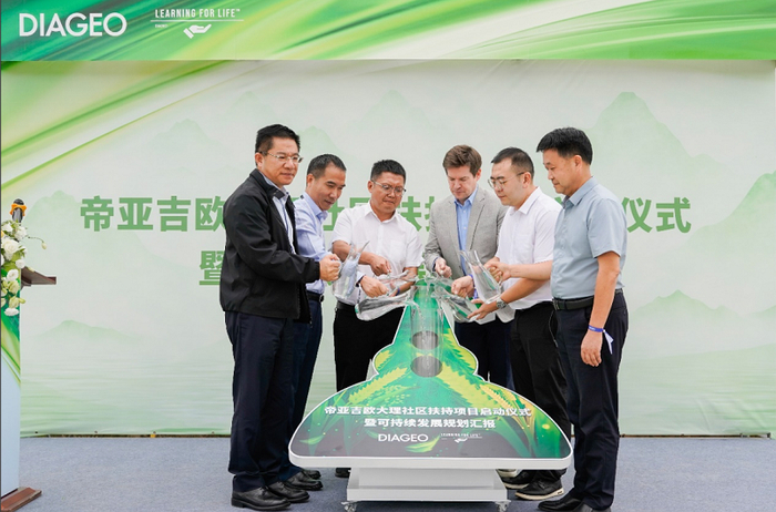 　　政府代表、行业代表和当地社区莅临出席了项目启动仪式