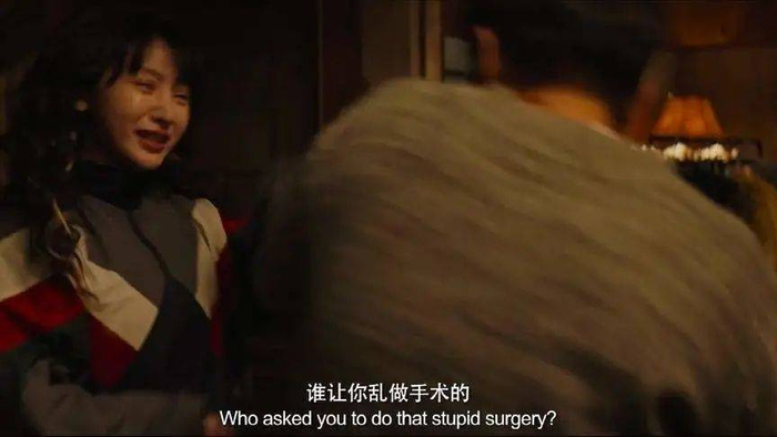 电影《受益人》剧照