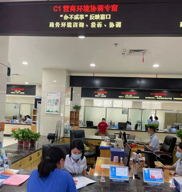 　　群众在“办不成事”窗口反映问题