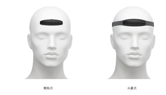 　　数药智能脑波监测助眠数字疗法产品——《数眠》