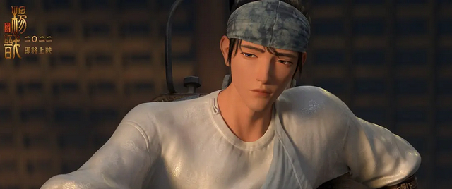 《新神榜：杨戬》剧照