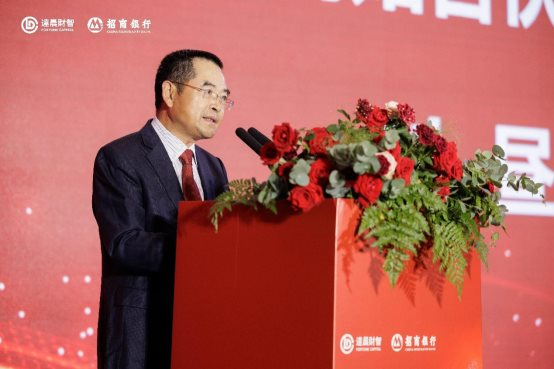 达晨财智创始合伙人、董事长刘昼