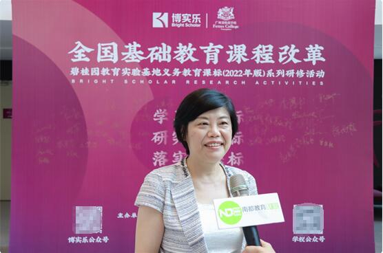 　　广州斐特思学校中方总校长郑雷接受记者采访