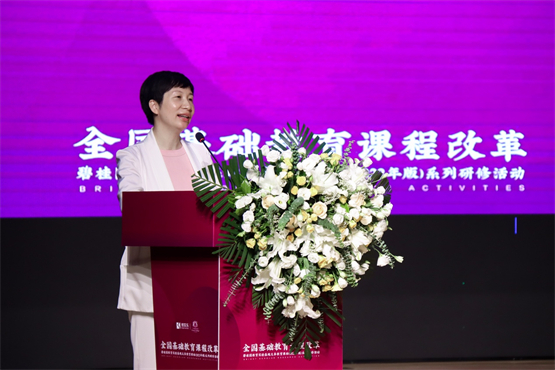 　　博实乐教育集团联席CEO黎婉媚对教师提出期望