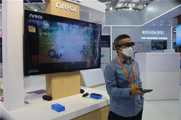 　　展示区域的照片