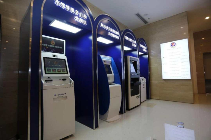 　　成华区万象城警务驿站自助服务区。成华区司法局供图