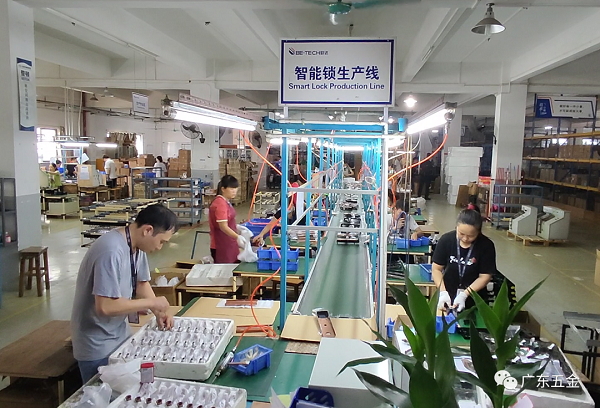 　　上图：必达生产车间剪影