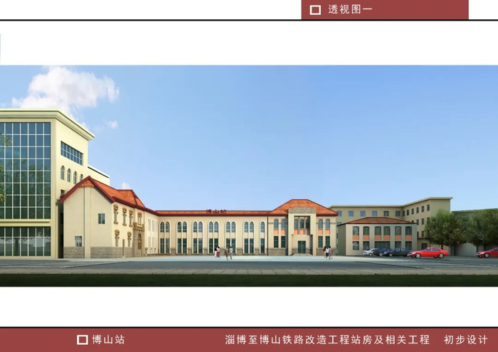 （以上设计图仅作为参考示意）