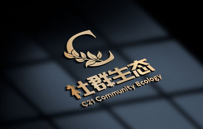 　　C21社群生态形象宣传图