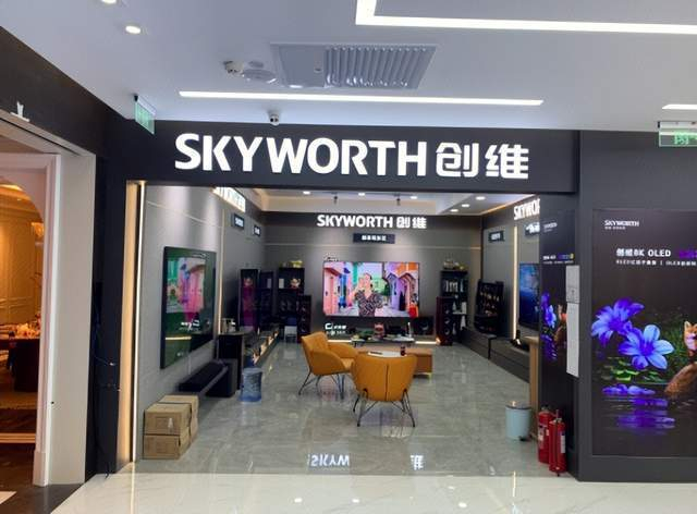 来源：罐头图库