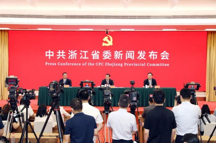 （图源：浙江发布）