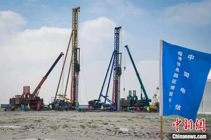 中国电信临港信息园区动工建设，是支撑上海市建立全球数字高地的重要节点 上海电信供图