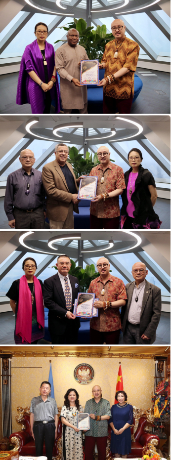 　　图4|尼日利亚驻香港总领事 Dr. Adebayo E. Adeyemi受聘为世贸联合基金总会平行空间元宇宙产业联盟顾问