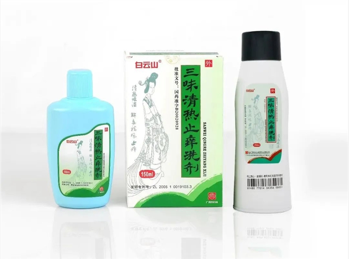 　　三味清热止痒洗剂