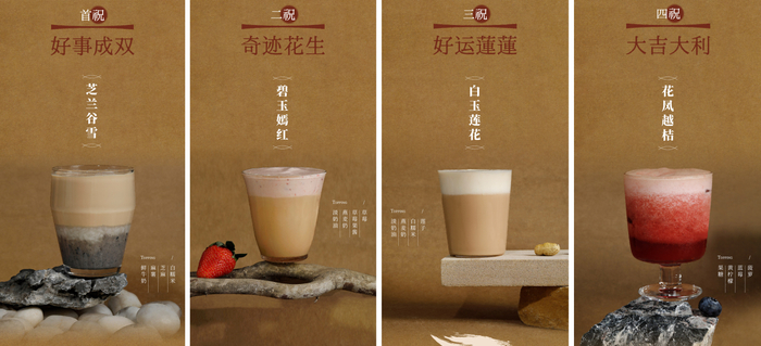 　　图片：芝兰谷雪、碧玉嫣红、白玉莲花、花凤越桔