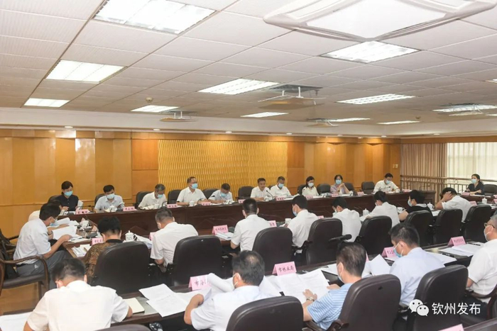 △2022年第三季度经济运行调度分析会