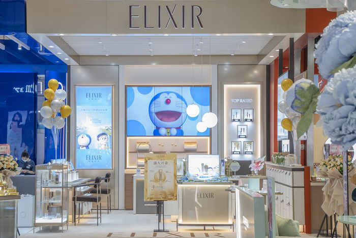 　　怡丽丝尔成都群光广场直营店