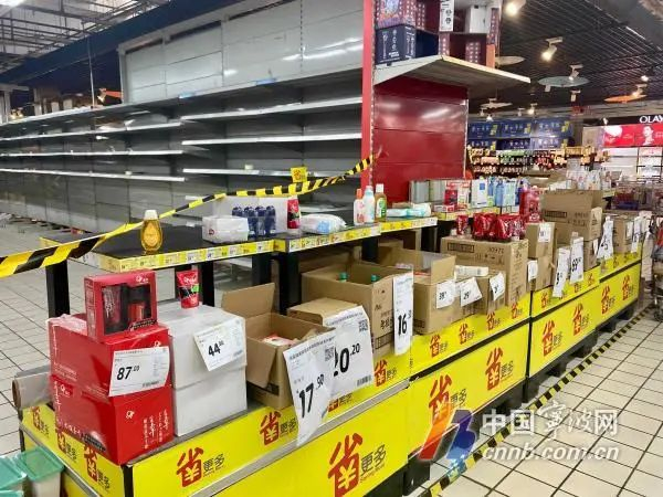 许多商品都在低价处理。