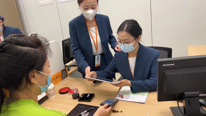 一家食品企业在宁波银行上海分行通过“企业码”开立银行对公账户