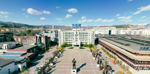 　　天佑德青稞酒公司办公大楼