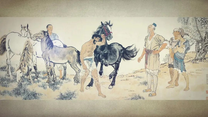 图：徐悲鸿作品《九方皋》