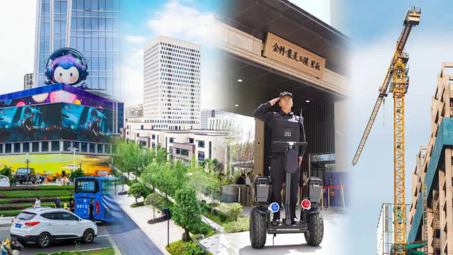 金科股份的智慧服务、商业运营、产业运营和代建运营等业务已经具有一定规模。企业供图